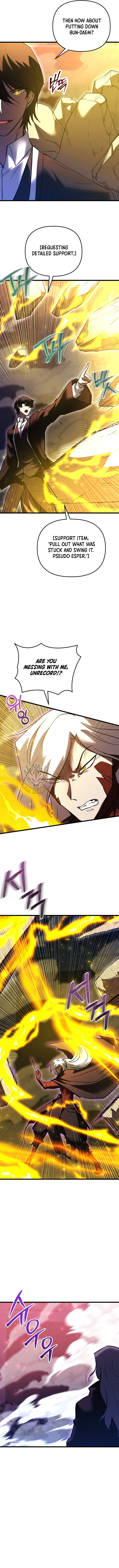 My School Life Pretending To Be a Worthless Person Chapter 150 2